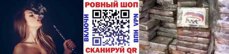 Как найти закладки Макаров ГАШИШ  COCAIN  Амфетамин  Конопля  Мефедрон 