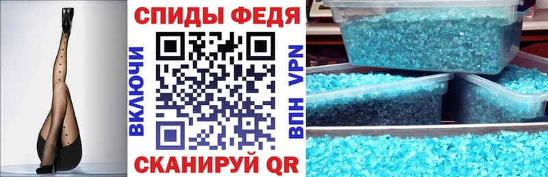 MEGA ТОР  наркошоп  Макаров  Amphetamine Premium 