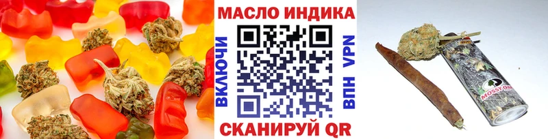 Cannafood конопля Макаров