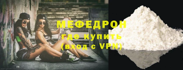 mdpv Семилуки