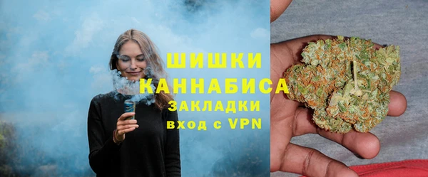 марки nbome Богородицк