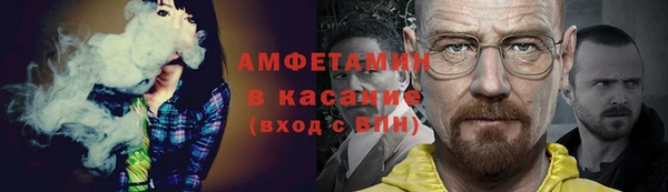 марки nbome Богородицк