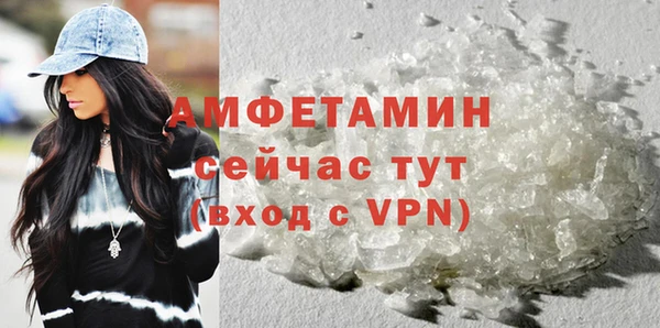 марки nbome Богородицк