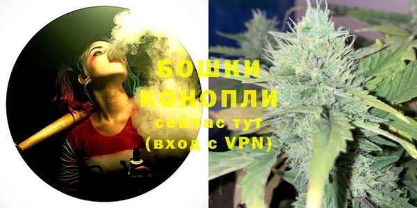 марки nbome Богородицк