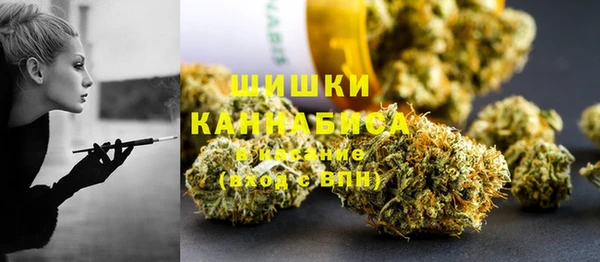 альфа пвп Богданович
