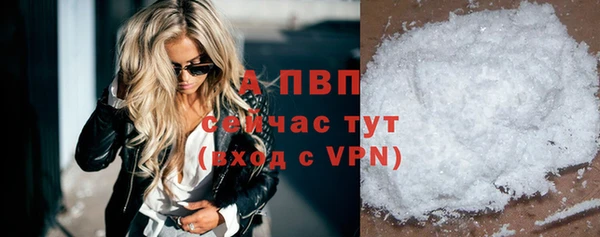 марки nbome Богородицк