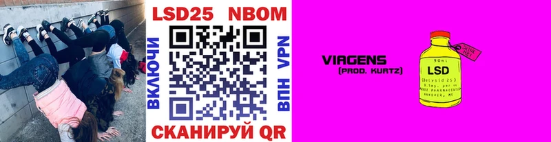 Наркотические марки 1,5мг  гидра ссылка  Макаров 