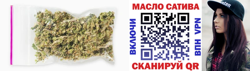 хочу наркоту  Макаров  Дистиллят ТГК Wax 