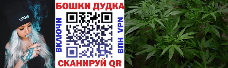Канабис MAZAR  даркнет сайт  Макаров 